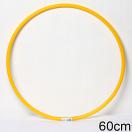 Обруч  диаметр 60 см