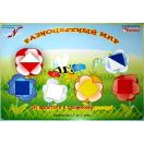 Альбом Разноцветный мир от 1,5 до 3 лет