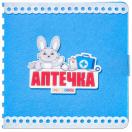 Развивающая книжка Лечим зайку Ф613