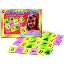 Раздаточный материал Все для счета С-463