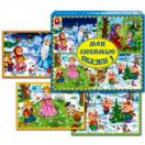 Мои любимые сказки-3 С-627