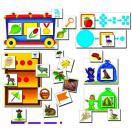 Тренажер. Логопед и я С-963