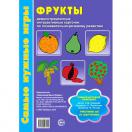 Фрукты. Демонстрационные интерактивные карточки по познавательно-речевому развитию