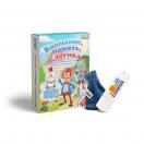 Внимание, память, логика на носителе флэш-карте 161706