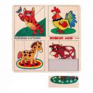 Разрезные картинки Живой мир